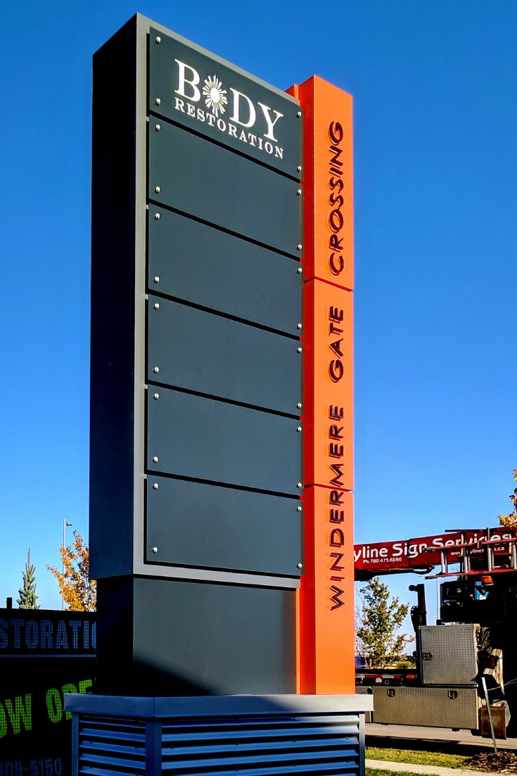 Rent Signage